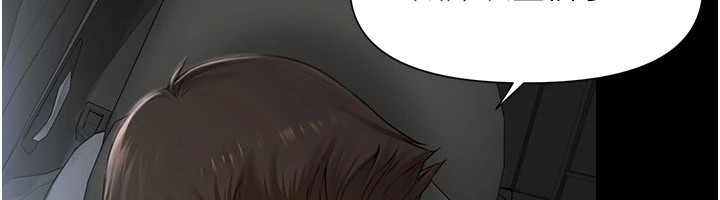 极乐泳池趴第1話-上流社會的隱密派對