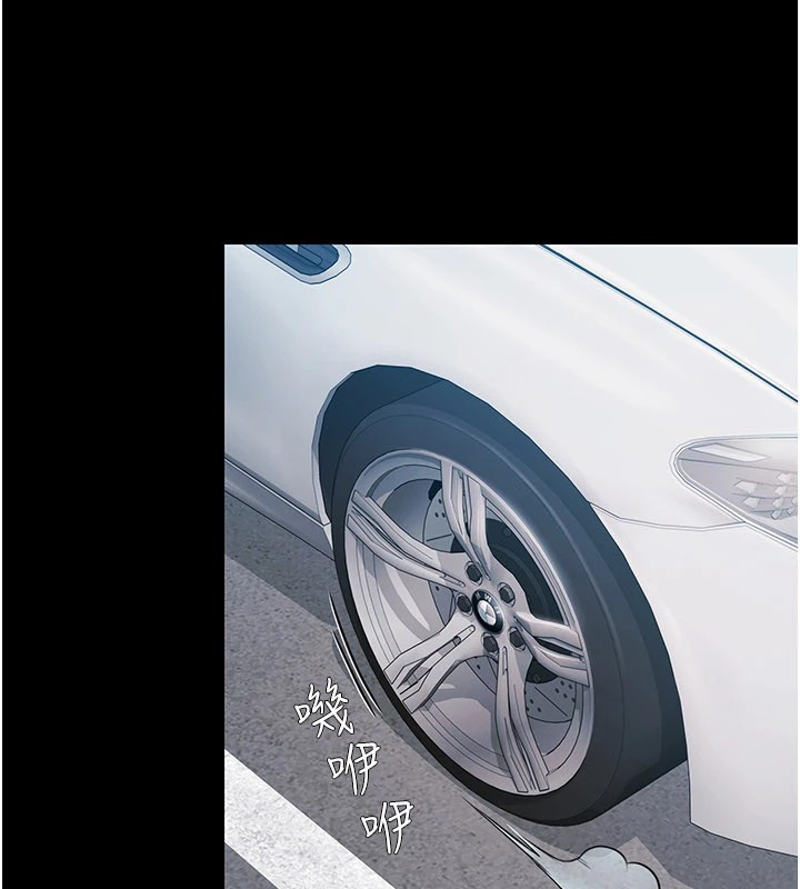 极乐泳池趴第1話-上流社會的隱密派對