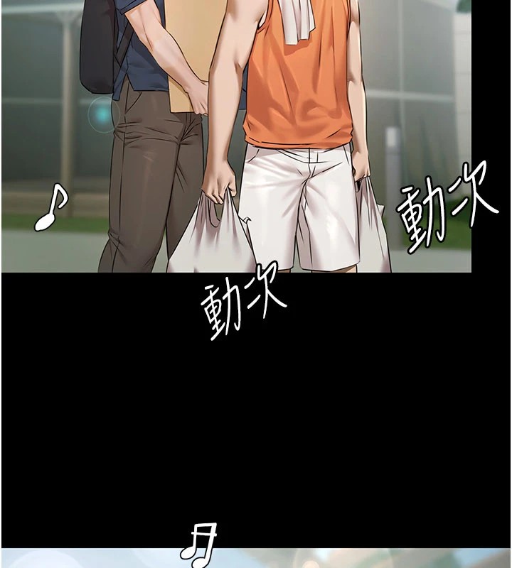 极乐泳池趴第1話-上流社會的隱密派對