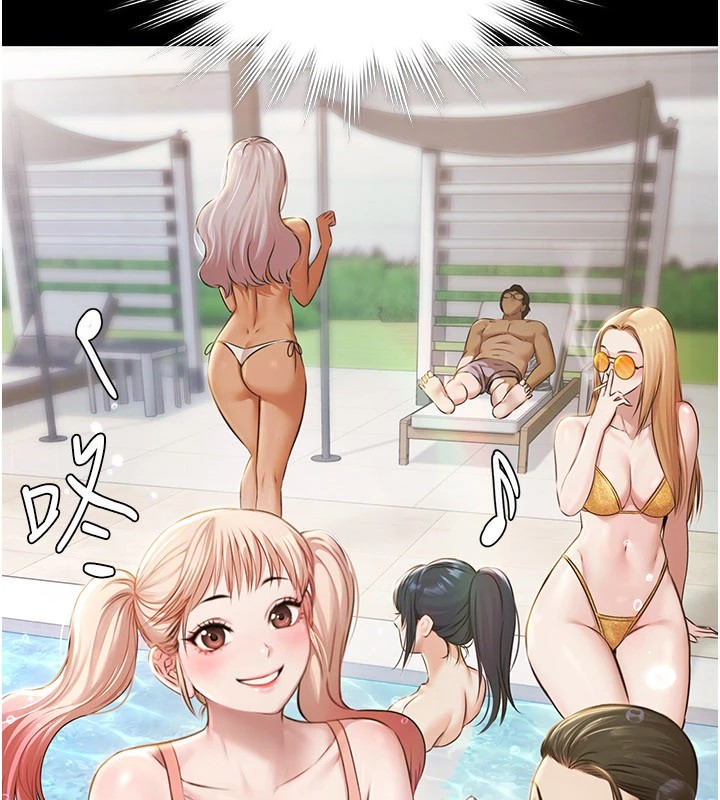 极乐泳池趴第1話-上流社會的隱密派對