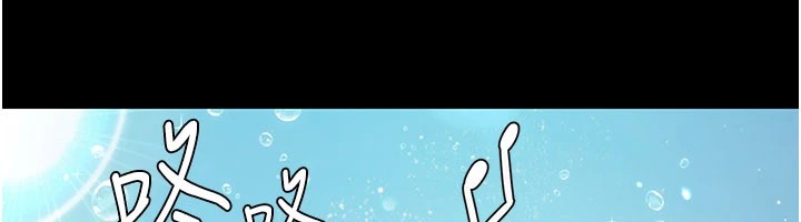 极乐泳池趴第1話-上流社會的隱密派對