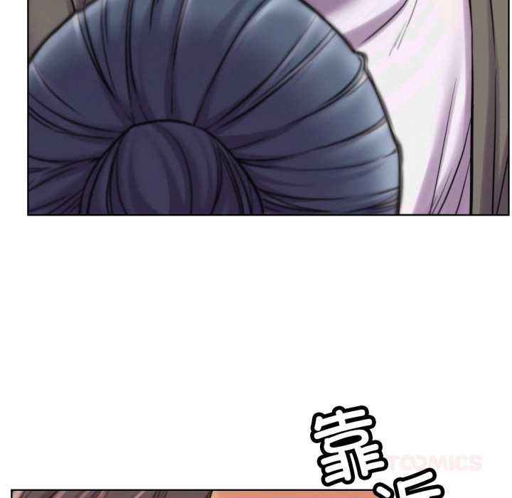 屋檐下的光第97話