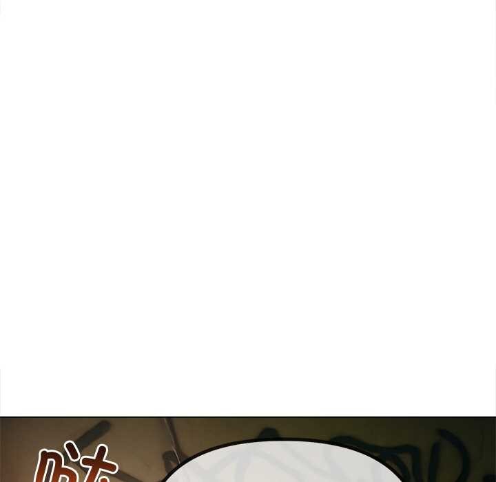 难缠小恶女第276話