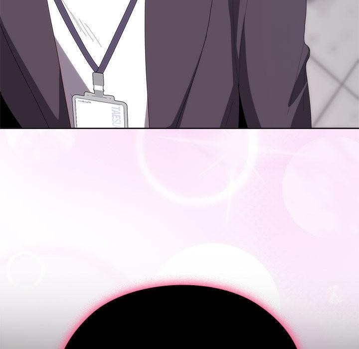 大企业里的小秘密第59話