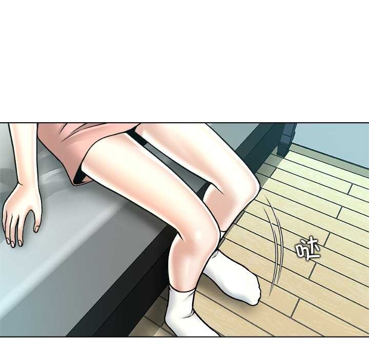 被幸运诅咒的人第14話