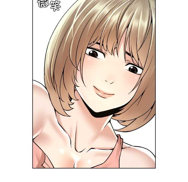 被幸运诅咒的人第14話