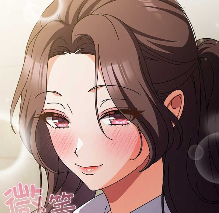 请弄臟我的女朋友第27話