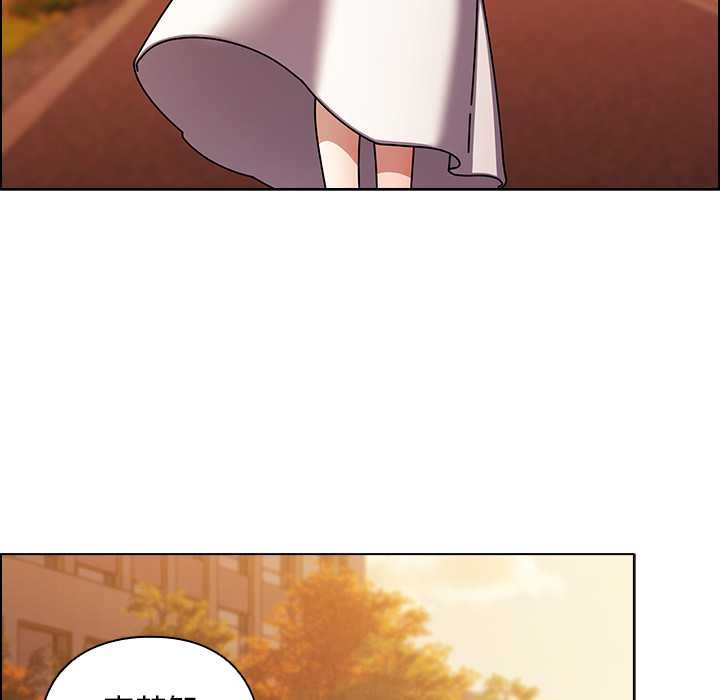 请弄臟我的女朋友第27話