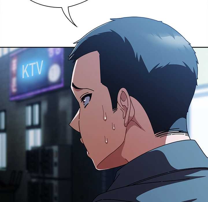 请弄臟我的女朋友第27話