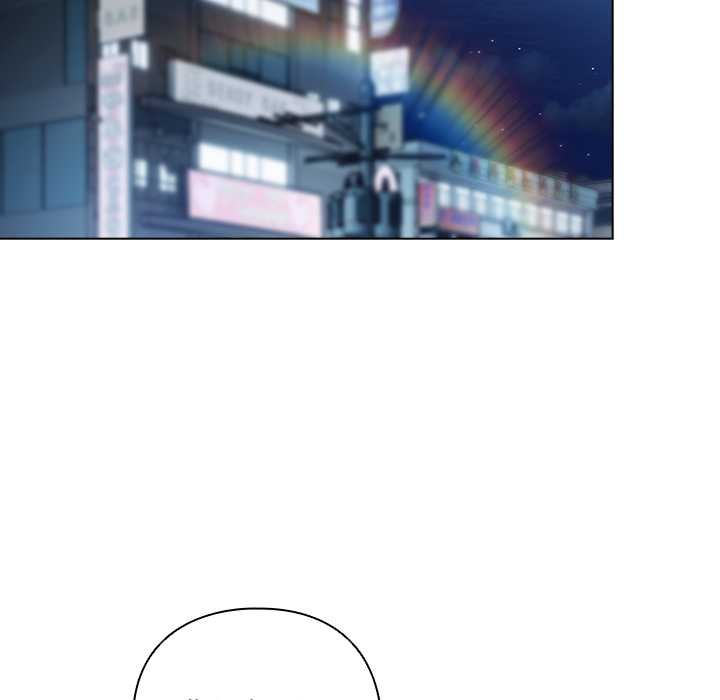 请弄臟我的女朋友第27話