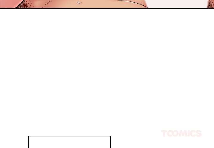 再爱我一次第41話