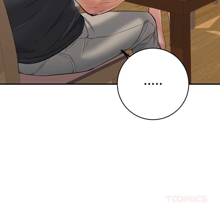 再爱我一次第41話