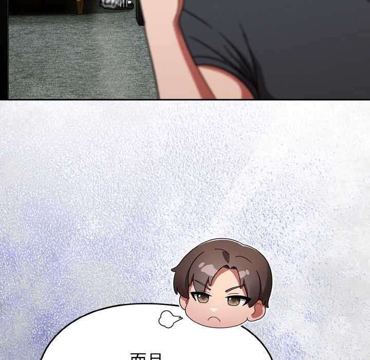 热情拳击馆第45話