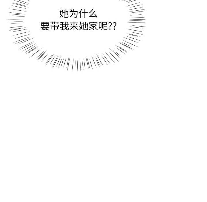 热情拳击馆第45話