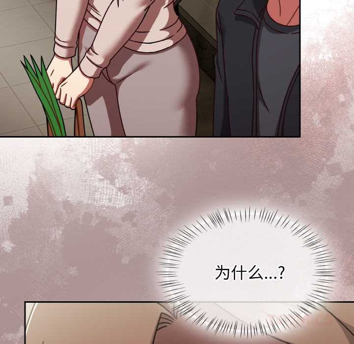 热情拳击馆第45話