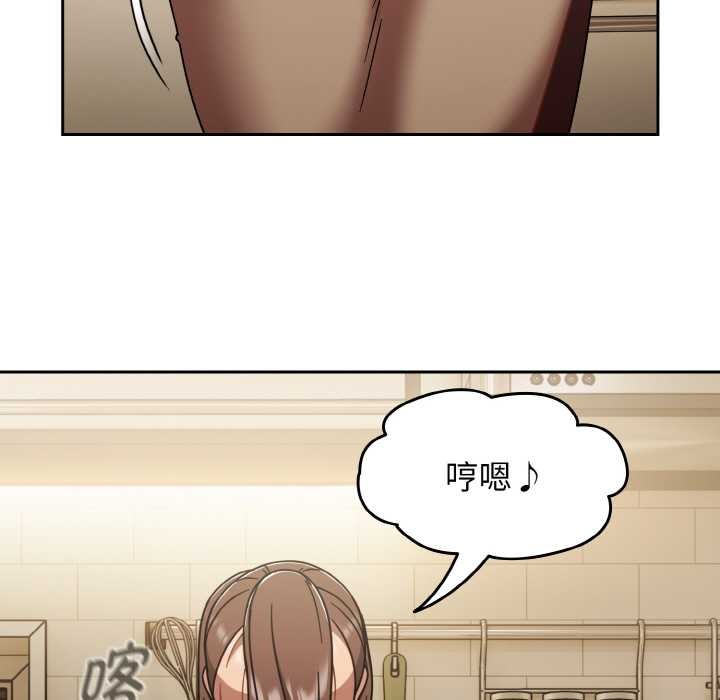 热情拳击馆第45話