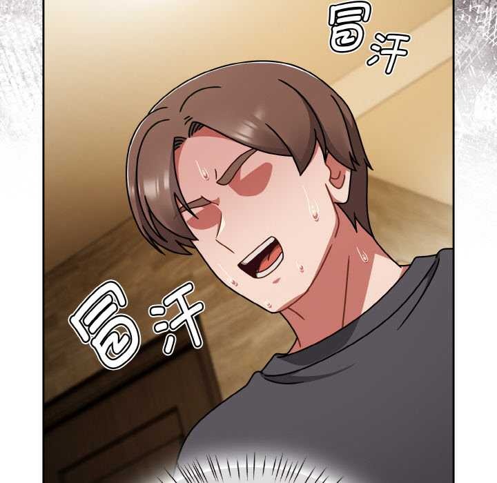 热情拳击馆第45話