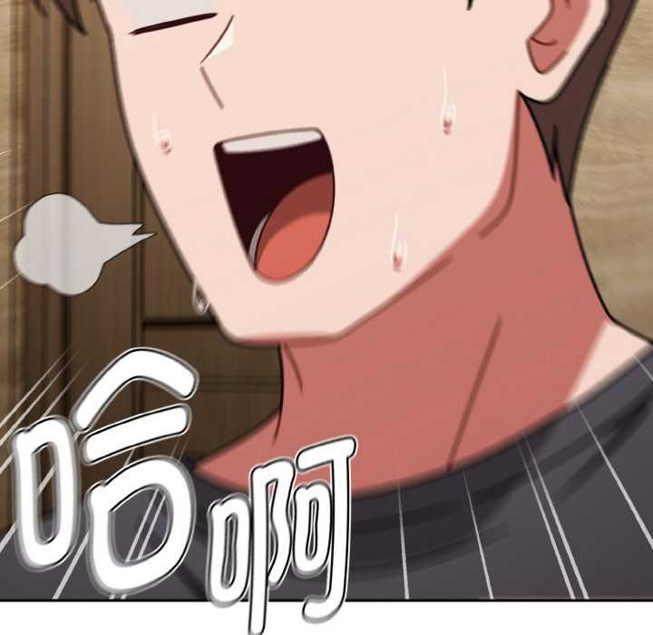 热情拳击馆第45話