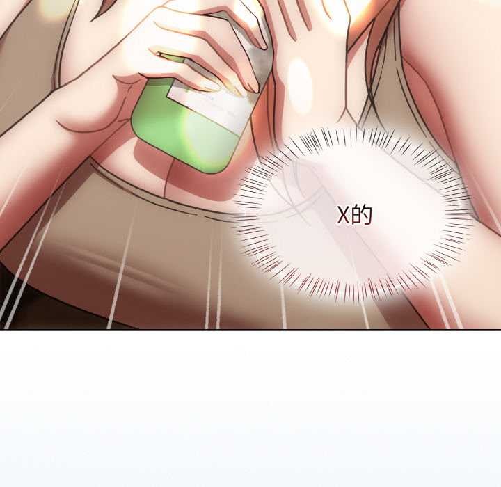 热情拳击馆第45話