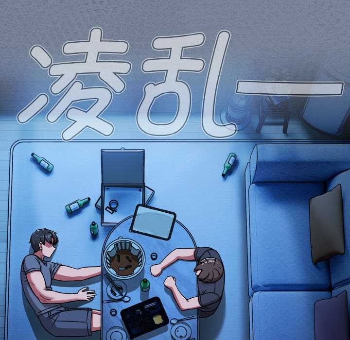 热情拳击馆第45話