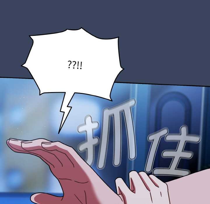 热情拳击馆第45話