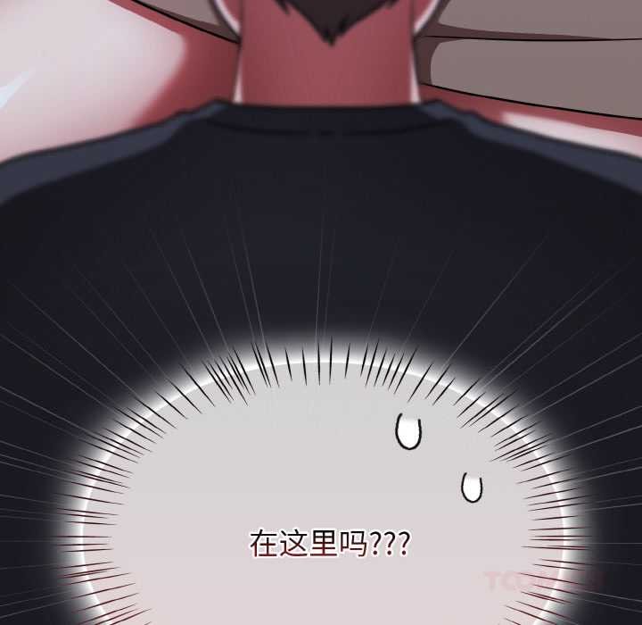 热情拳击馆第45話