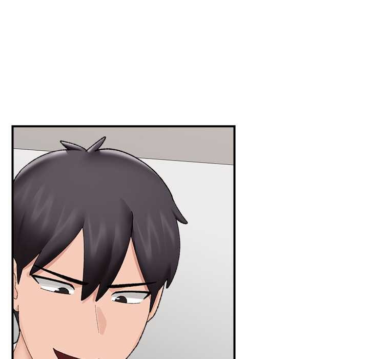 催眠手机第42話