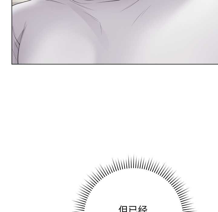 最后的冲刺第34話