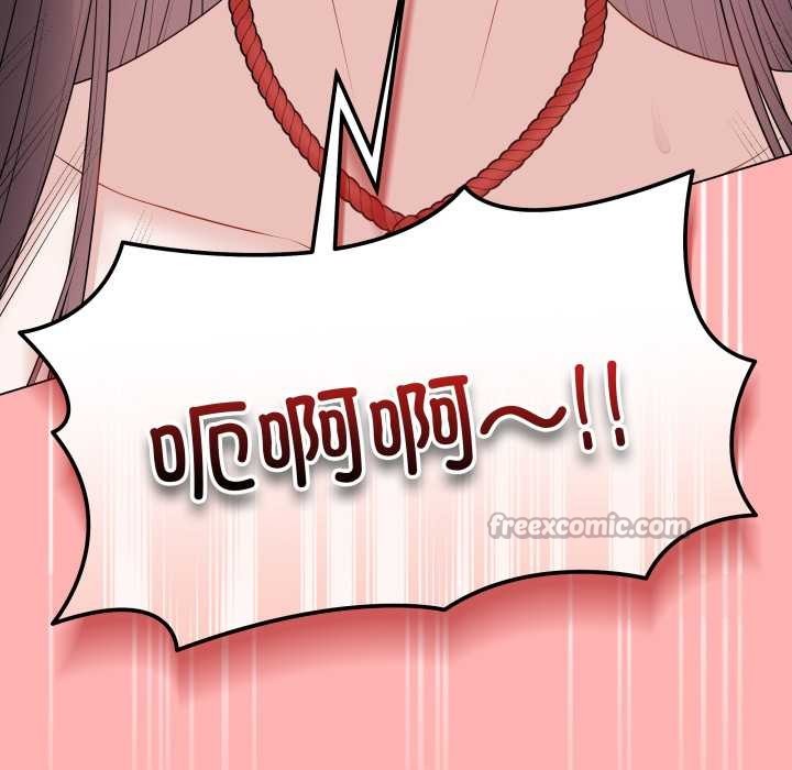 最后的冲刺第34話