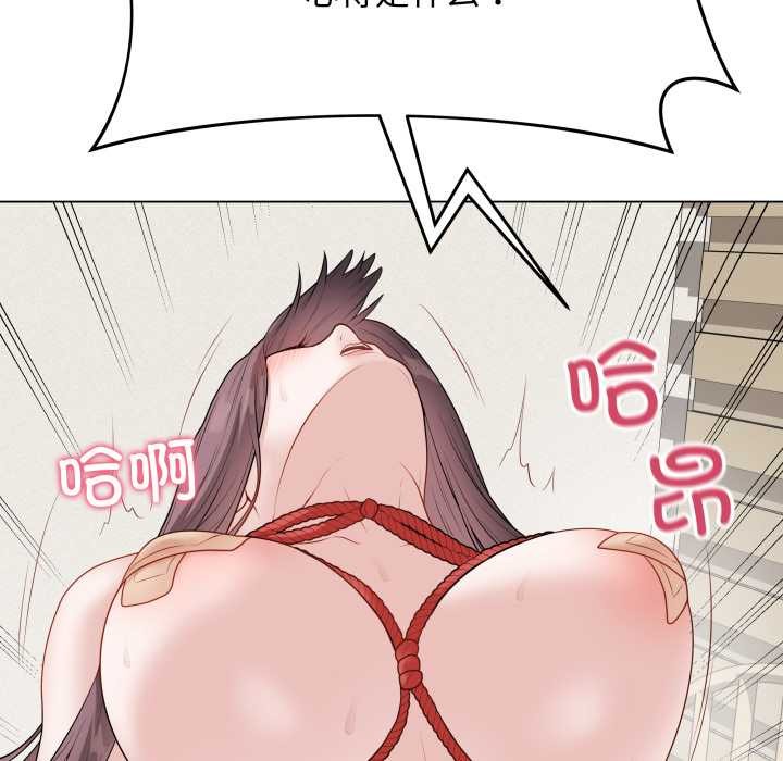 最后的冲刺第34話