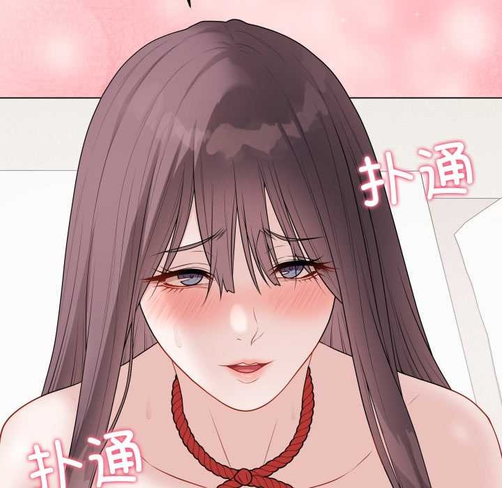 最后的冲刺第34話