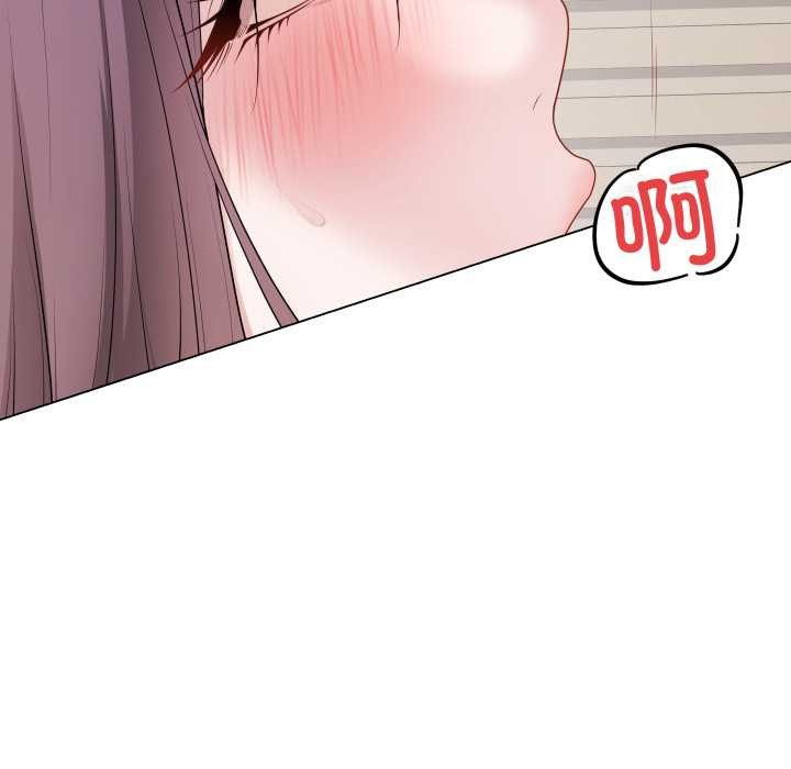 最后的冲刺第34話