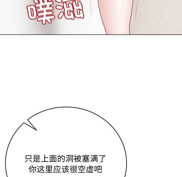 最后的冲刺第34話