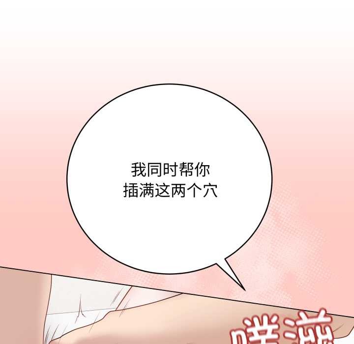 最后的冲刺第34話