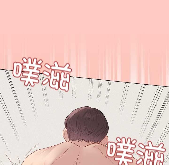 最后的冲刺第34話