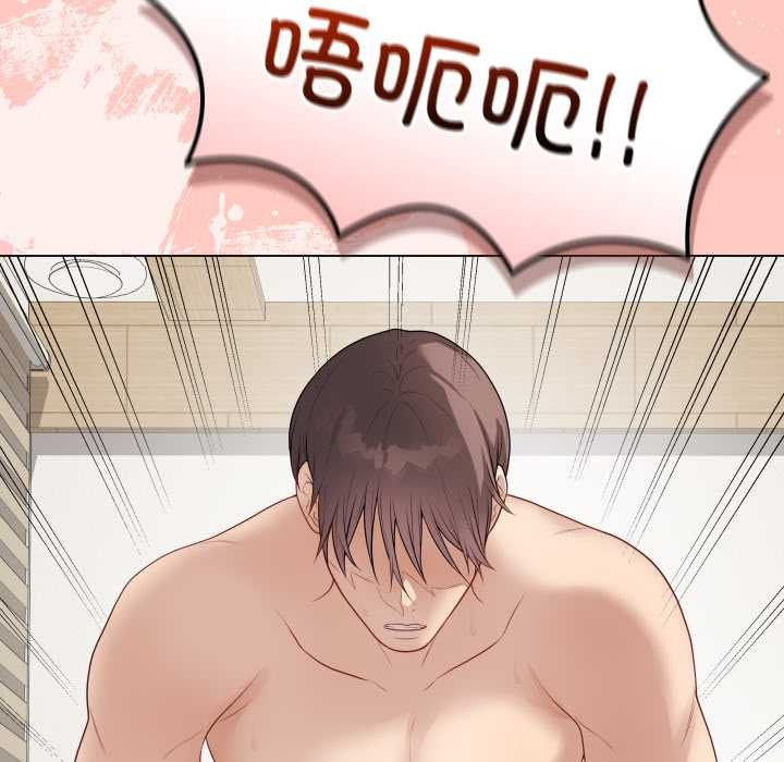 最后的冲刺第34話