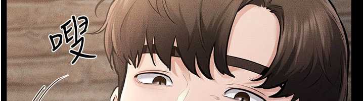 继母与继姐第93話-人家還想被你教訓♥