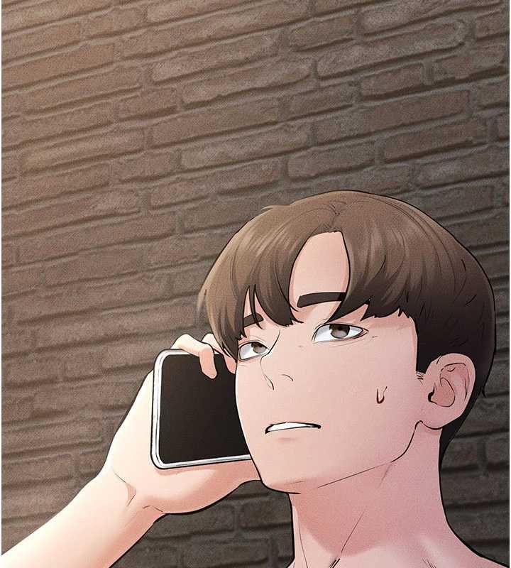 继母与继姐第93話-人家還想被你教訓♥