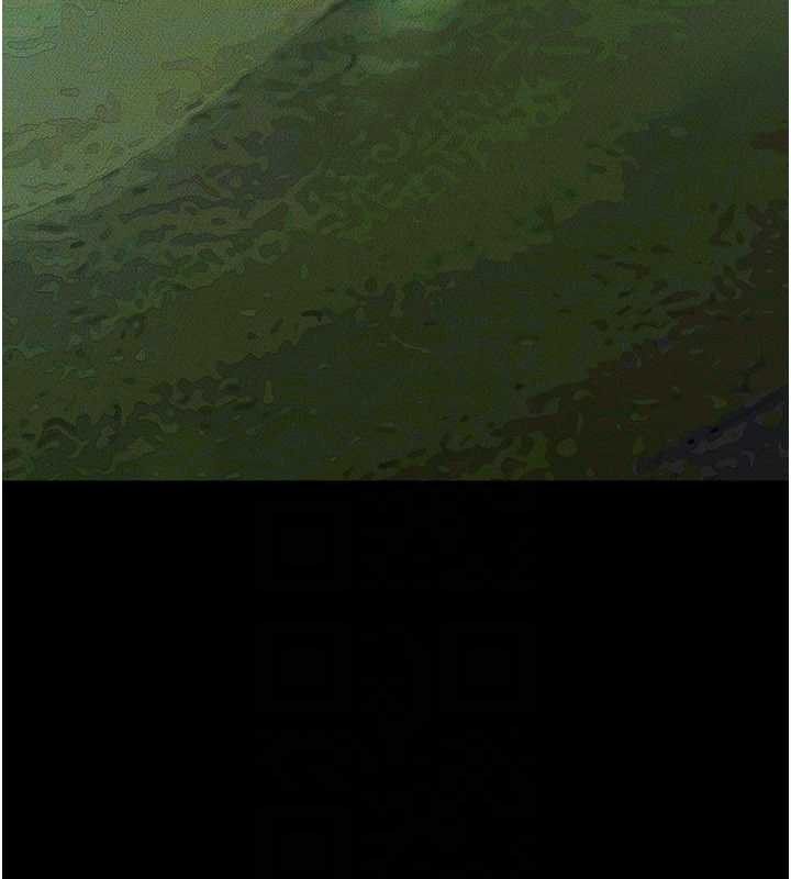 继母与继姐第93話-人家還想被你教訓♥