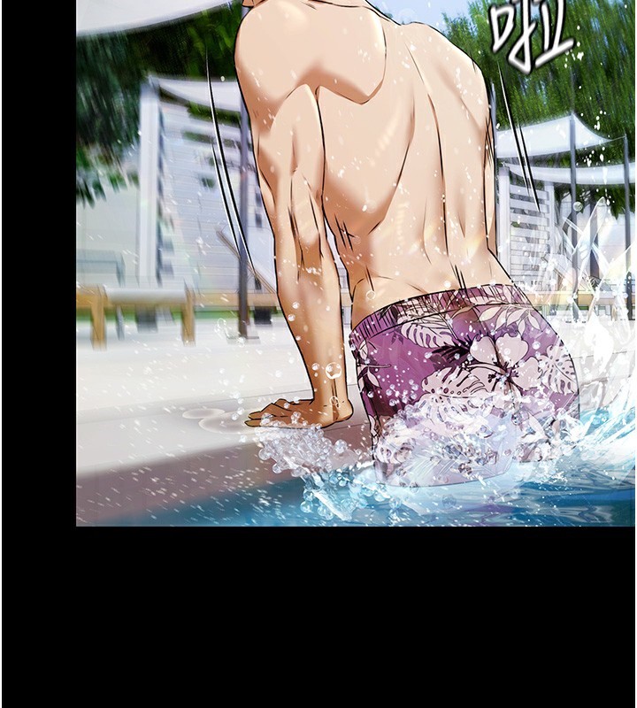 极乐泳池趴第2話-歡迎來到金錢至上的世界