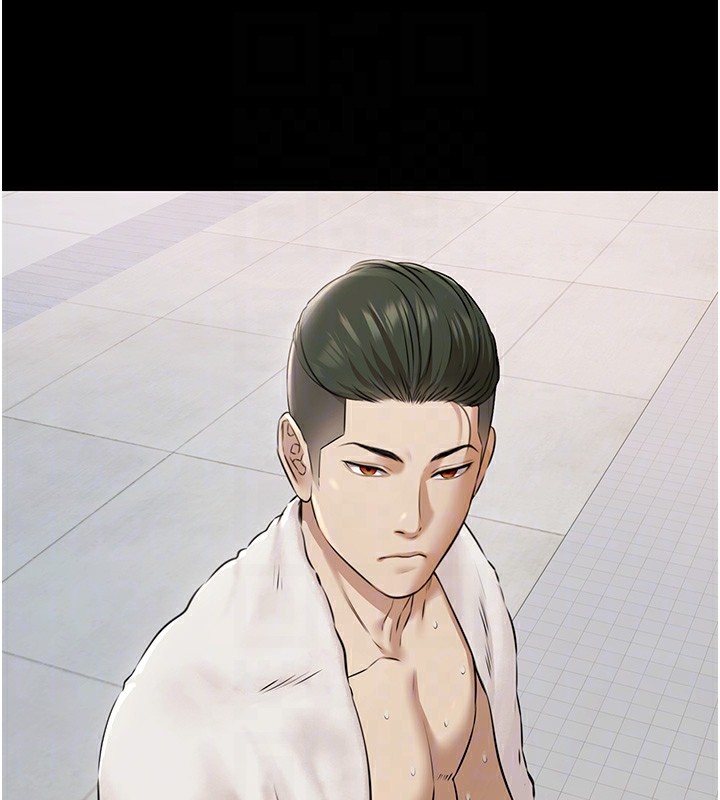 极乐泳池趴第2話-歡迎來到金錢至上的世界