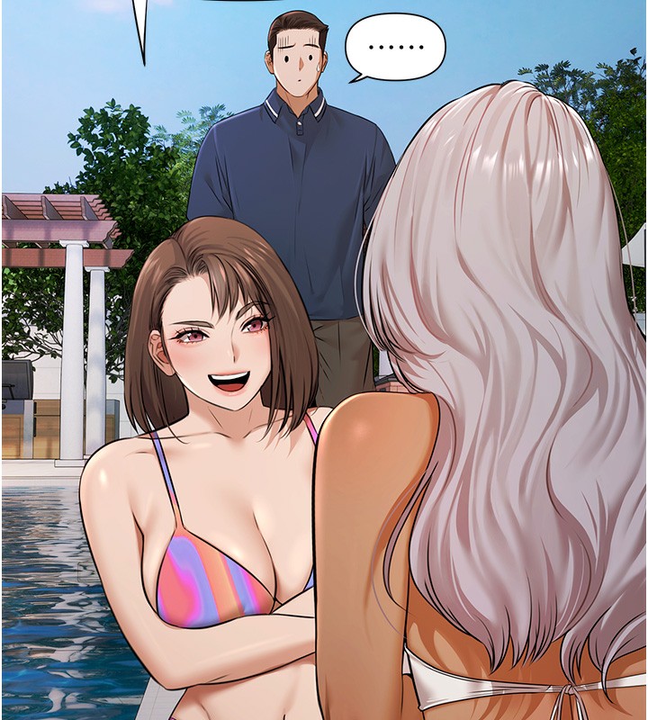 极乐泳池趴第2話-歡迎來到金錢至上的世界