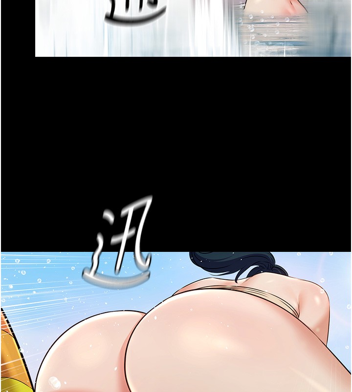 极乐泳池趴第2話-歡迎來到金錢至上的世界