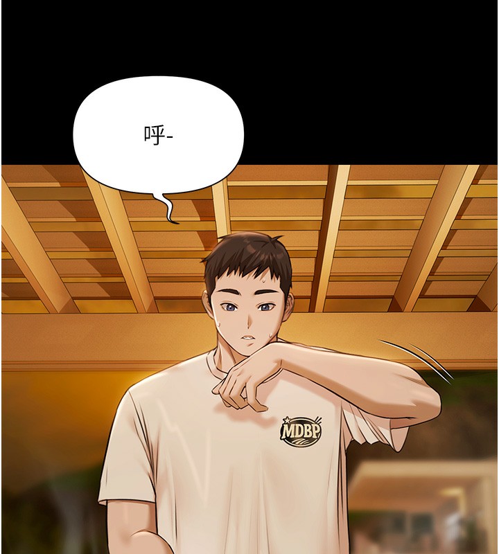 极乐泳池趴第3話-在別墅裡我就是「皇帝」