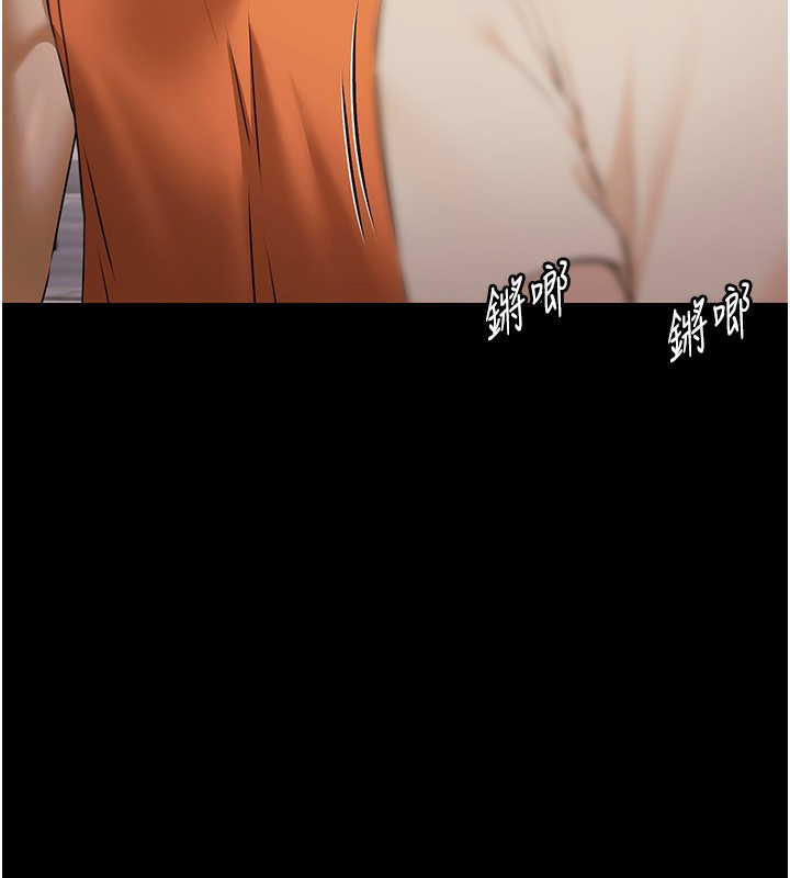 极乐泳池趴第3話-在別墅裡我就是「皇帝」