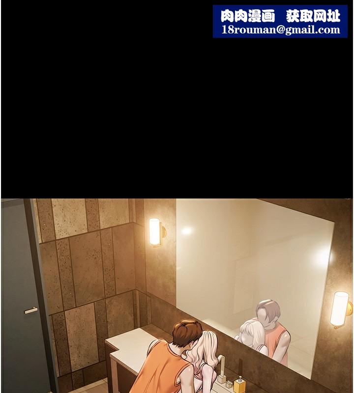 极乐泳池趴第4話-享用嫩妹的濕黏小穴