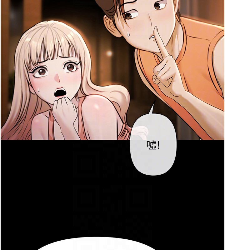 极乐泳池趴第4話-享用嫩妹的濕黏小穴