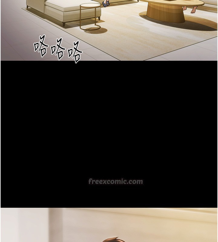 极乐泳池趴第4話-享用嫩妹的濕黏小穴