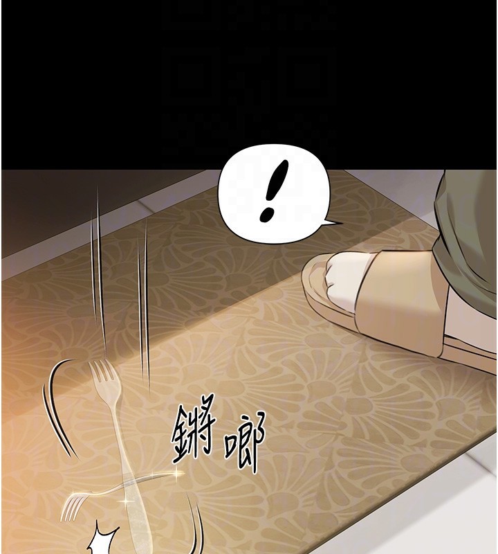 极乐泳池趴第4話-享用嫩妹的濕黏小穴