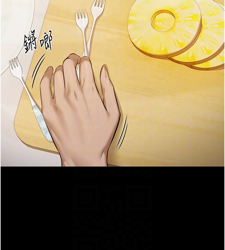 极乐泳池趴第4話-享用嫩妹的濕黏小穴